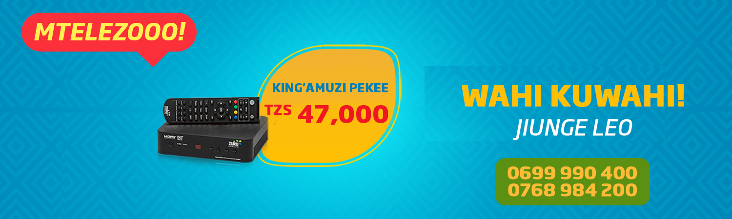 Tanzania King'amuzi Pekee Bei